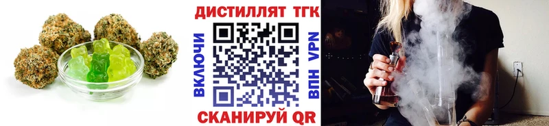 Canna-Cookies марихуана  Купить закладки  Строитель 
