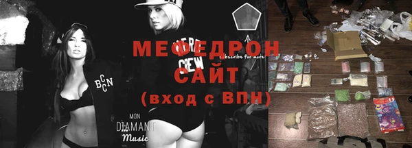 не бодяженный Баксан