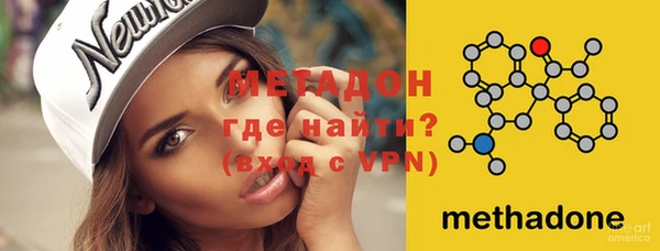 дживик Балабаново