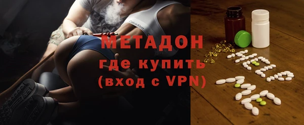 spice Аркадак