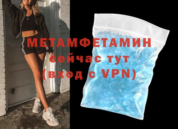 дживик Балабаново