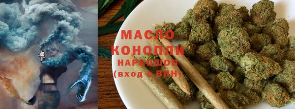 spice Аркадак