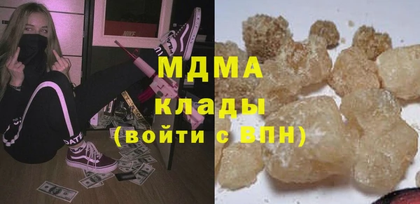 spice Аркадак